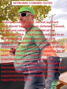 Keyboad Cowards Keyboard Cowards Revealed – Cappuccino Club